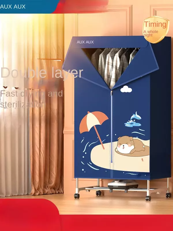 220V AUX Clothes Drying Machine - Automatic Dryer with Fast Drying Capacity for Home- Use and Dormitory