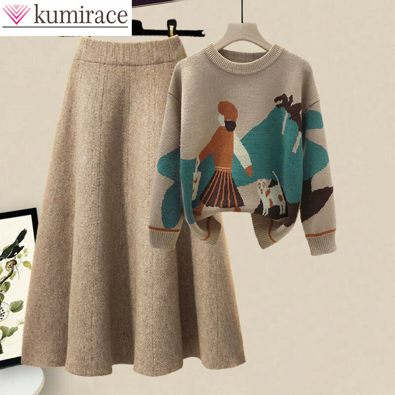 2023 Winter New Cartoon Printed Knitted Sweater Pullover Slim Fit Knitted Skirt Two Piece Elegant Women's Party Dress