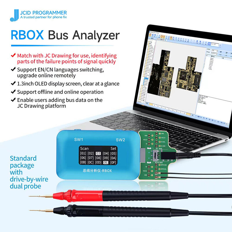 Jc jcid-曲率検出器,携帯電話用バスアナライザー,Android,クイックポジショニング,マザーボード,エラーの検出と修復ボックス