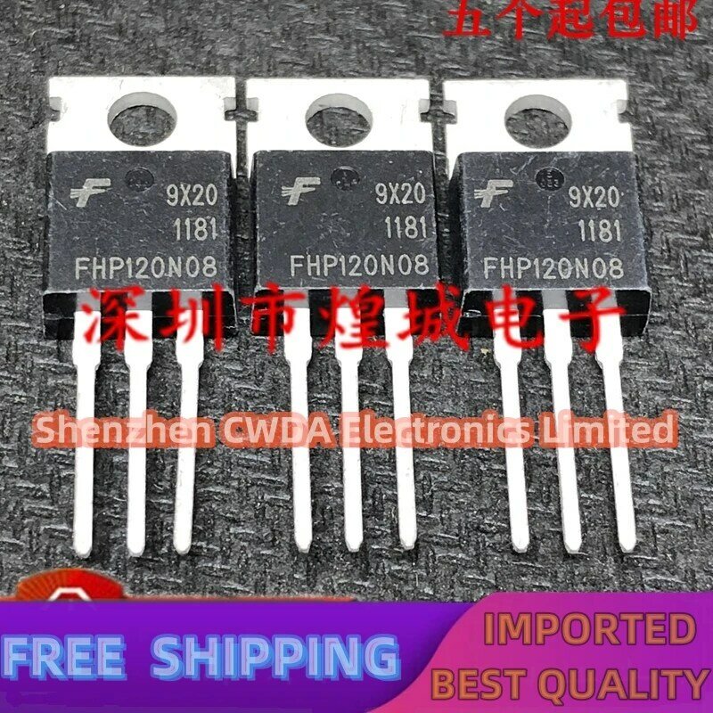 10PCS-20PCS  FHP120N08  TO-220 85V 120A    In Stock Can Be Purchased 