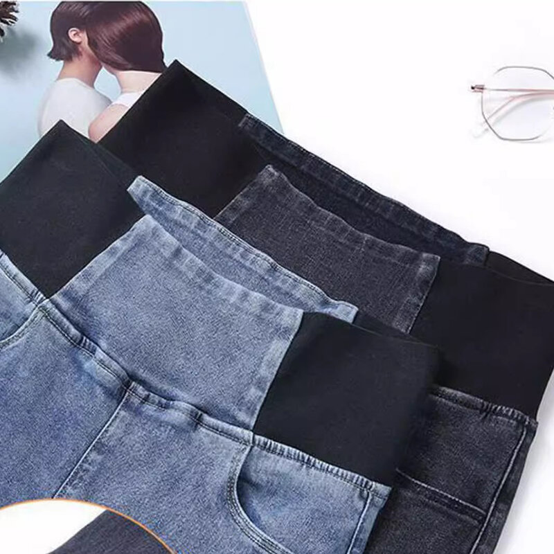 Pantalones Vaqueros ajustados de cintura alta para mujer, Leggings Vintage elásticos, informales, coreanos, primavera y otoño