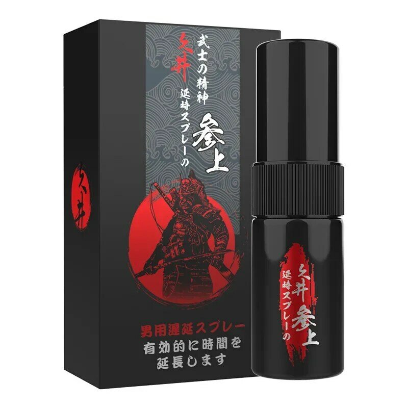 Japanese Sex Delay Spray Prevent Premature Ejaculation Male External Use Sex Delay Oil Powerful Lasting Sex Prolong Products Men