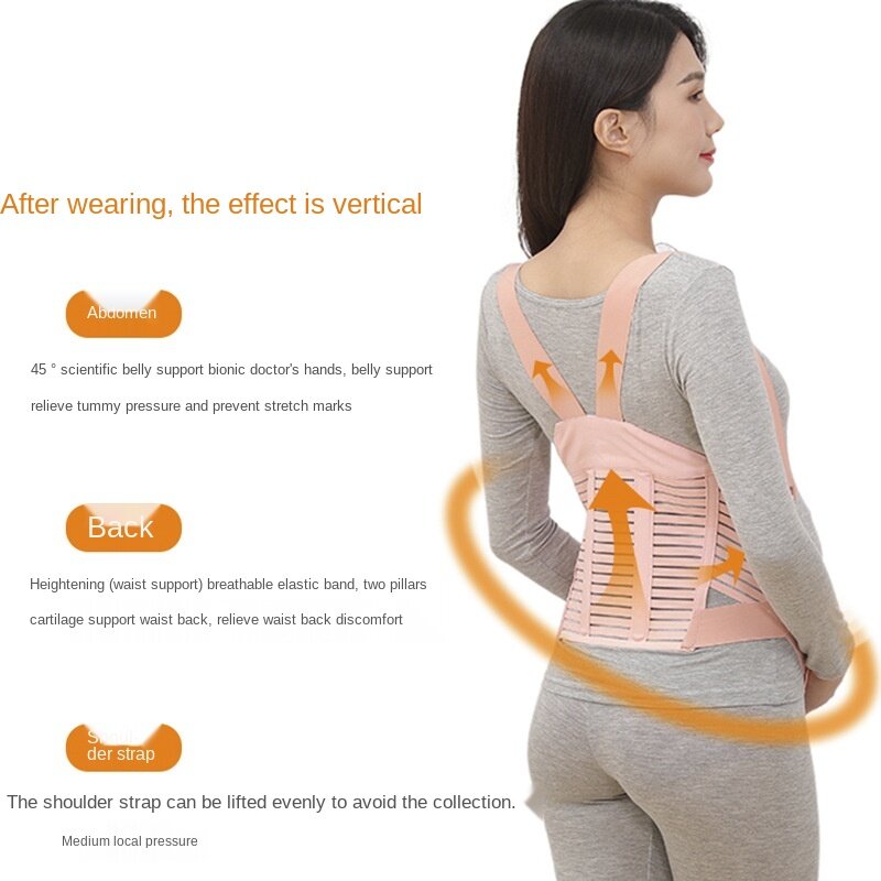 Ceinture de soutien de l'abdomen pour femmes enceintes, sangle d'épaule prénatale réglable, ceinture de soutien de la taille pour femmes enceintes