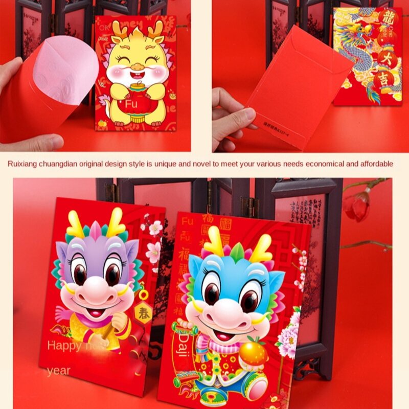 Dragon Year Dragon Year Hongbao pacchetto rosso dorato di carta di capodanno pieno di benedizione busta rossa di CNY