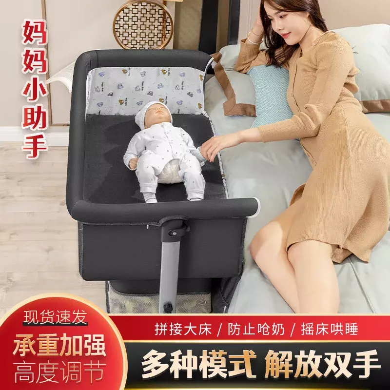 스플라이스 접이식 아기 침대 신생아용, 0-2 세 아기 침대, 다기능 접이식 아기 침대, 아기 간이 침대 침대