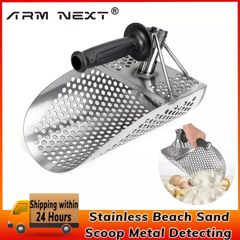 Pelle à sable de plage en acier inoxydable, avec poignées métalliques, outil de tamisage rapide, détecteur de métaux, outil de chasse