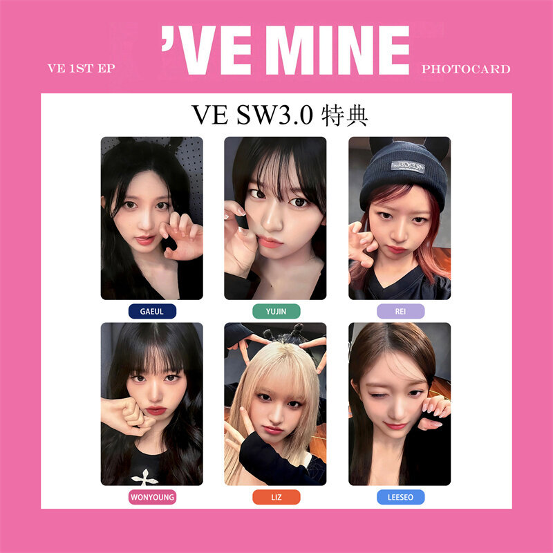 6Pcs KPOP IVE New Album Small Card LOMO Card Eleven Girl Group Wonyoung Glasses Round iz Rei Leeseo Yuji Photo Card cartolina