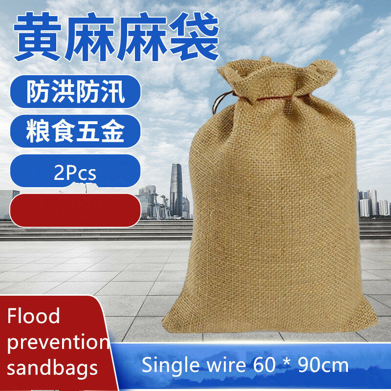 Sacos de lino para prevención de inundación, bolsas tejidas para Almacenamiento de Arena y suelo, color amarillo, 60x90cm, 2 piezas