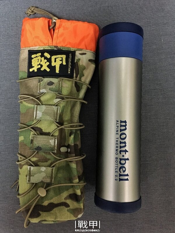 Tactical Insulated Cup Bag MOLLE System Water Cup Cover Umbrella Cover Multifunctional Long Tool Kit