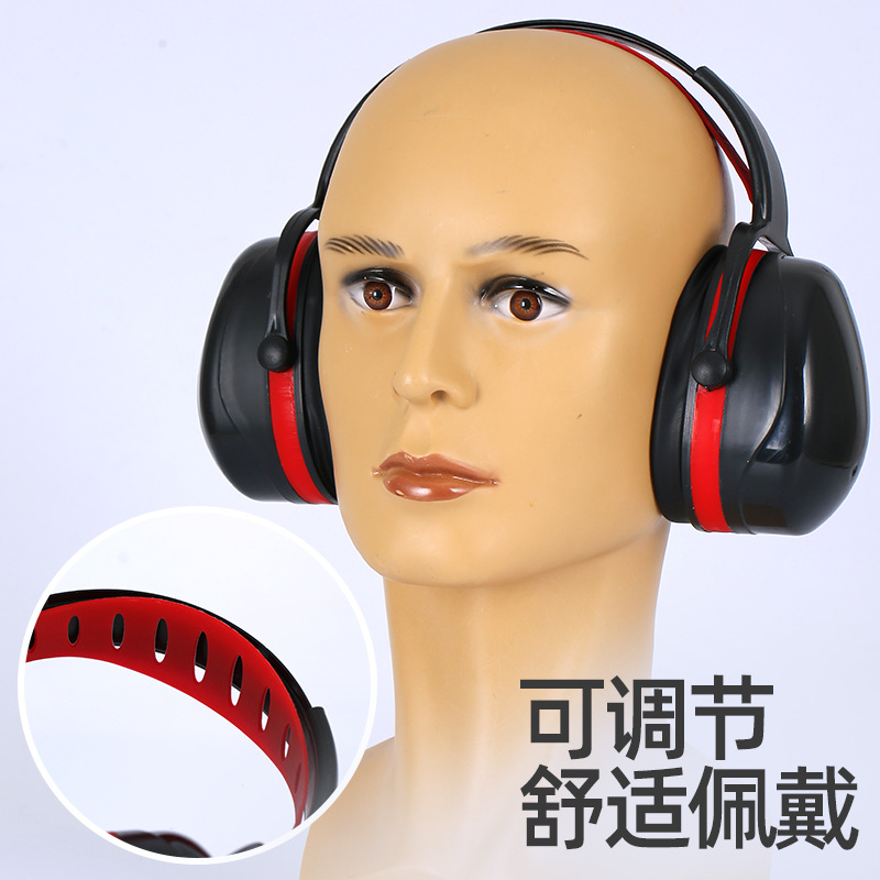 Sound Proof Earmuffs Earmuffs Noise Proof Headworn Noise Reduction Sleep-Learning Earmuffs