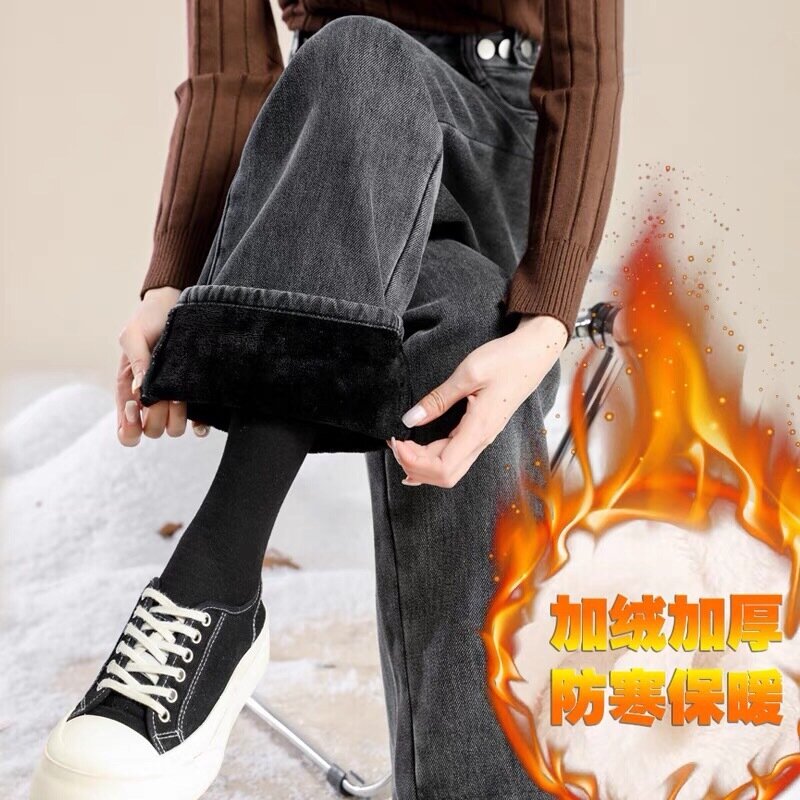 Dames Winter Fluwelen Jeans Koreaanse Mode Hoge Taille Denim Broek All-Match Fleece Gevoerde Stretch Wijde Pijpen Pantalones Vintage
