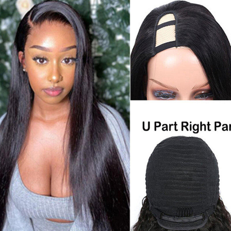 Вьетнамские Прямые U-образные парики, парики из человеческих волос для женщин, легко носить, без клея, натуральные человеческие волосы, наполовину парик, естественный цвет
