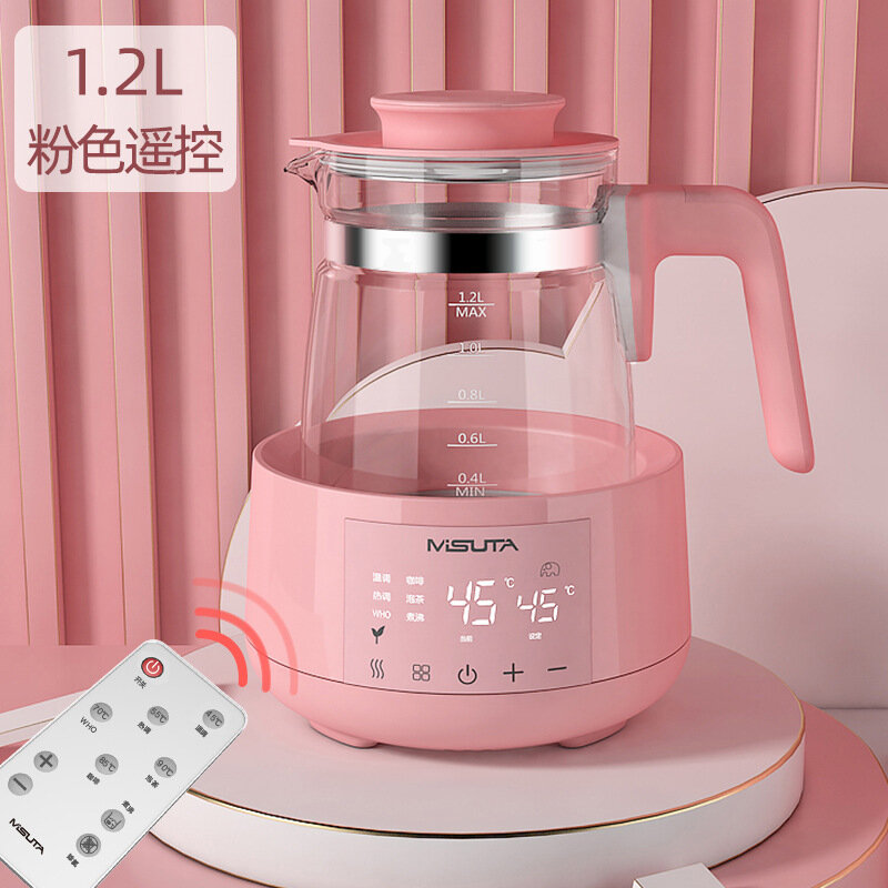 Misuta-mezclador termostático de leche para bebé, hervidor eléctrico de leche en polvo, calentador de leche