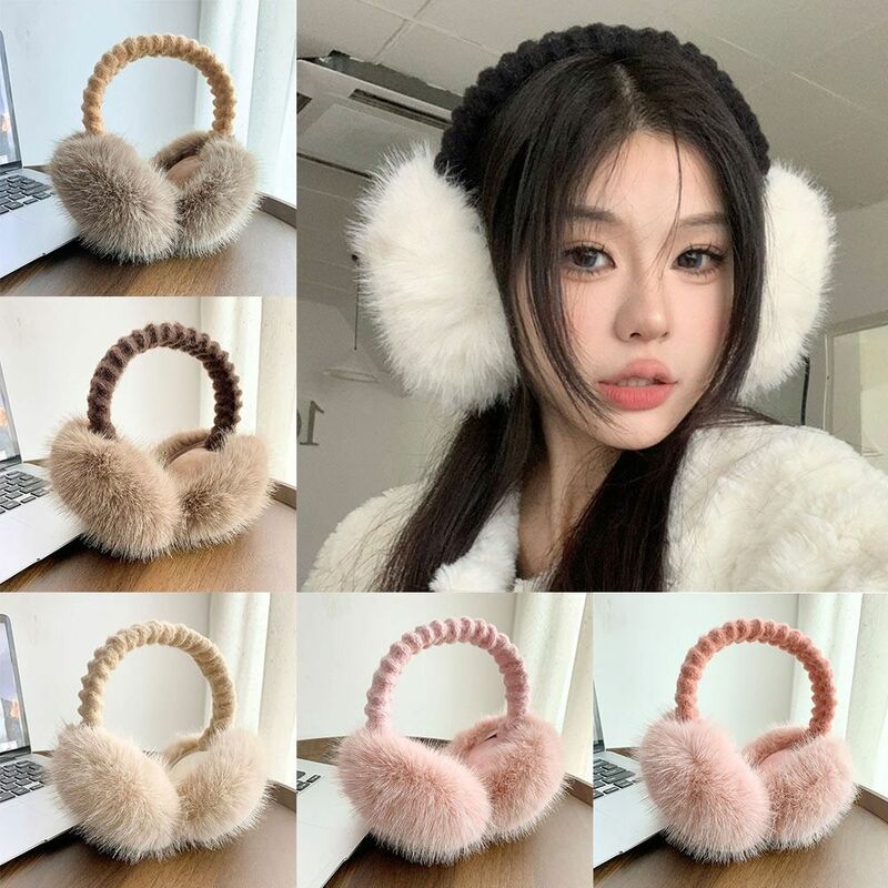 Soft Plush Ear Muffs Fashion Cold Protection Solid Color Warm Earmuffs Earflap Foldable Ear Cover Ladies