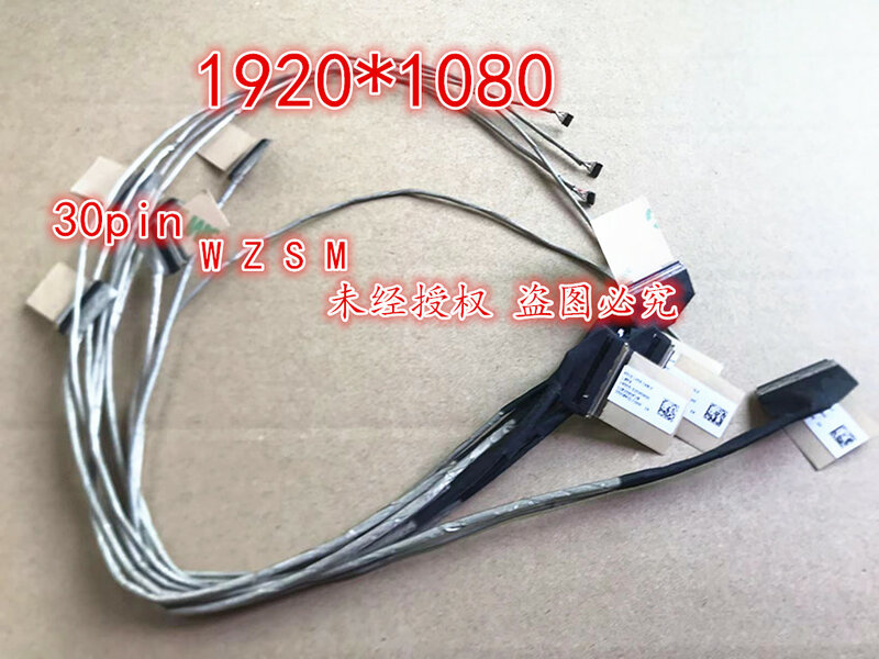 1PCS-10PCS NEW Laptop Lcd Led Lvds 30PIN Cable For ASUS S510 X510 A510U DD0XKGLC000 DD0XKGLC010 DD0XKGLC020