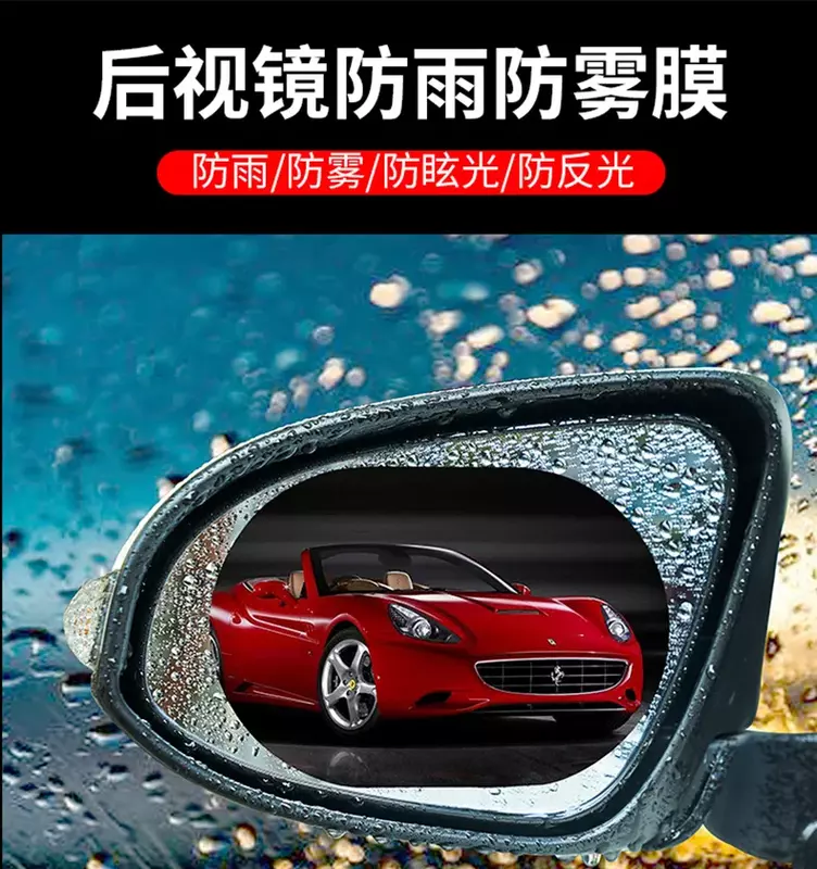 2 Stuks Autoruit Regenbeschermer Waterdicht Glas Stickers Auto Achteruitkijkspiegel Beschermfolie Anti Mist Heldere Beschermfolie
