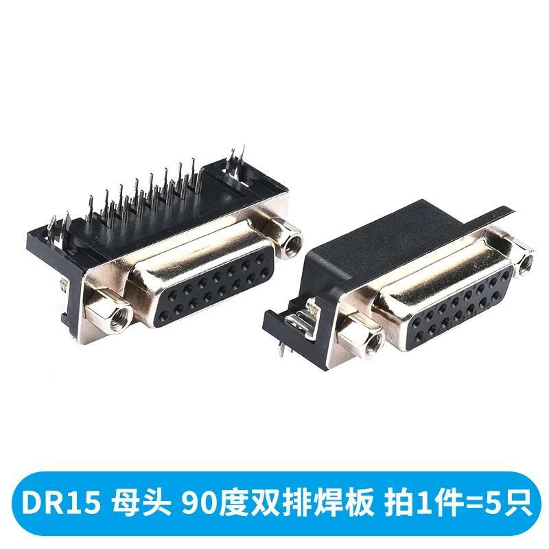 Dr15 Mannelijke/Vrouwelijke 90 Graden Dubbele Rij Soldeer Board Plug Socket Plastic Metalen Interface Plug