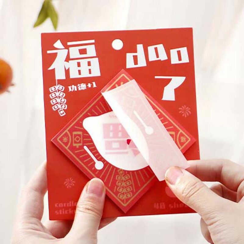 40 Vellen Kantoorbenodigdheden Chinese Plakkerige Notitieblok Decoratieve Scheduler Papier Chinese Dragon Nieuwjaar Memo Notitiepapier