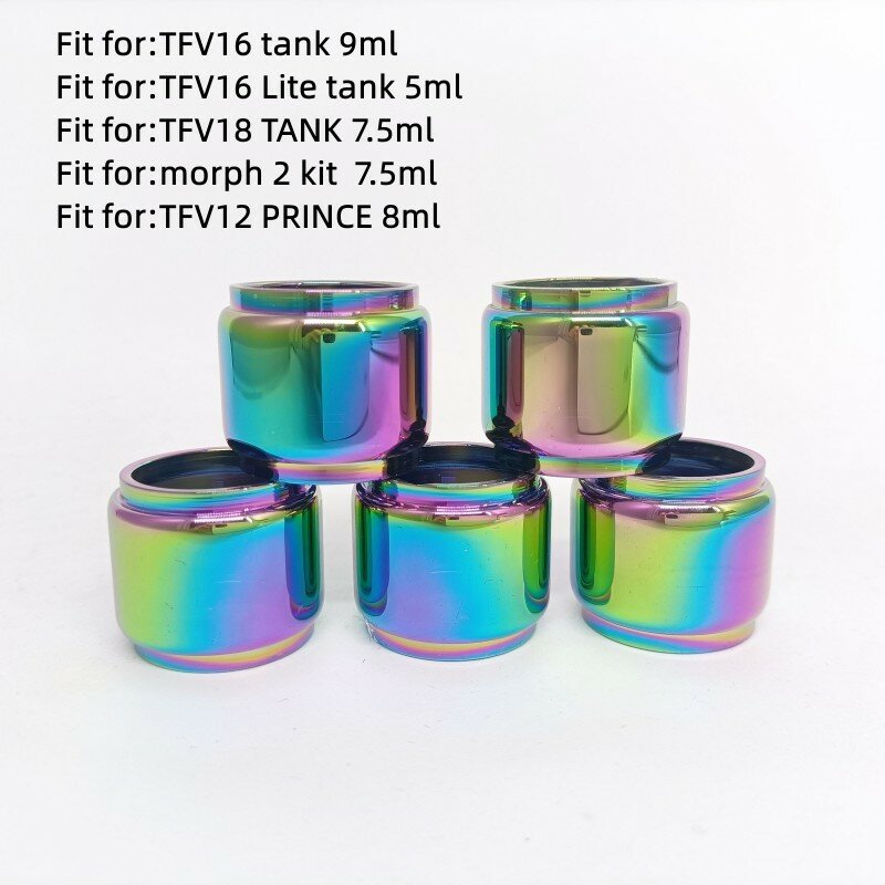 3PCS Rainbow Glass Tank For SMOK TFV16 tank 9ml / TFV16 Lite tank 5ml / TFV18 Tank 7.5ml / Morph 2 kit 7.5ml / TFV12 PRINCE 8ml