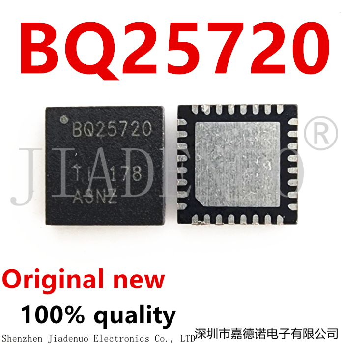 Chip BQ24800RUYR BQ24800 100% BQ25720 24800 BQ25619 QFN, 25720 original, 1 piezas, nuevo