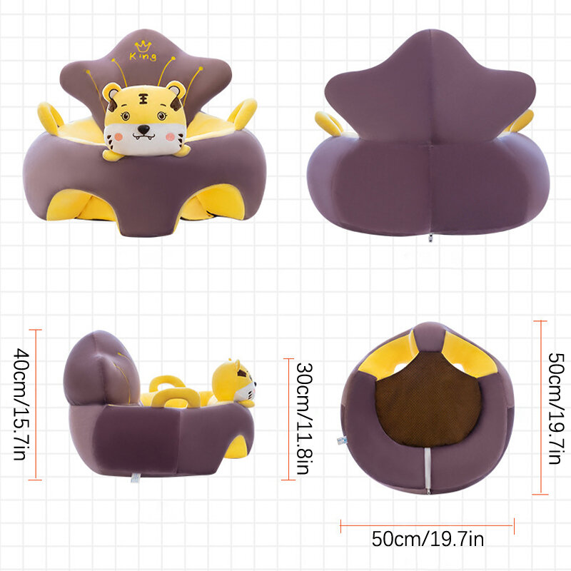 Детское сиденье для дивана, плюшевое кресло, удобное мультяшное гнездо для малышей, подушка для мытья, не наполняет, 50 х50х40 см