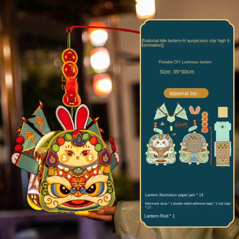 Linterna de dragón de dibujos animados, linterna de papel de Año Nuevo, estilo chino, conejo de marea nacional, bricolaje, buena suerte