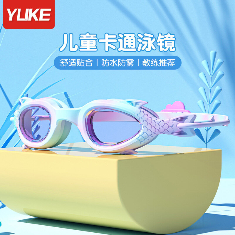 Gafas de natación impermeables antiniebla, lentes de alta definición con montura pequeña, equipo de entrenamiento profesional para niños