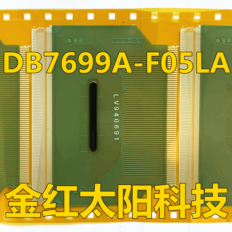 DB7699A-F05LA New rolls of TAB COF in stock