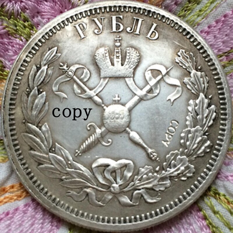 Commercio all'ingrosso 1898 moneta russa copia 100% Coper produzione di vecchie monete