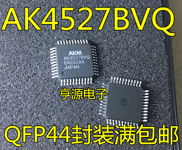 AK4527, AK4527BVQ, QFP44, 5 piezas, original, nuevo