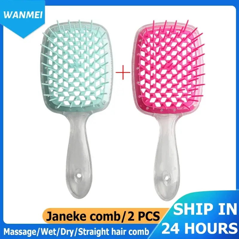 Janeke-peine de masaje en seco y húmedo, Juego de cepillos para el cabello, Original, 2 unids/set