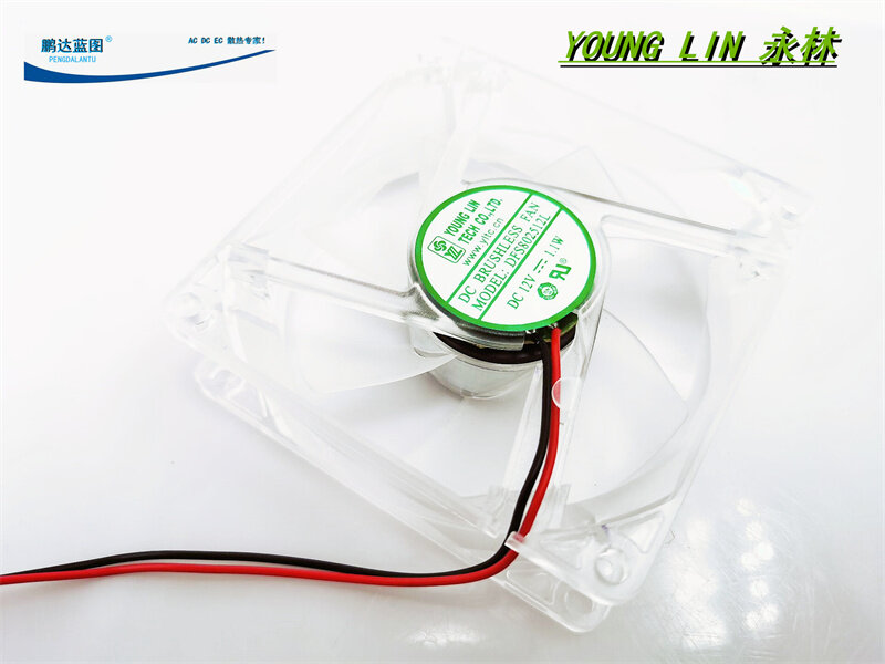 Yonglin-Ventilador de Refrigeração Transparente Silencioso, Novo Chassi, DFS802512L, 8025, 12V, 1.1W, 8cm, 80x80x25mm