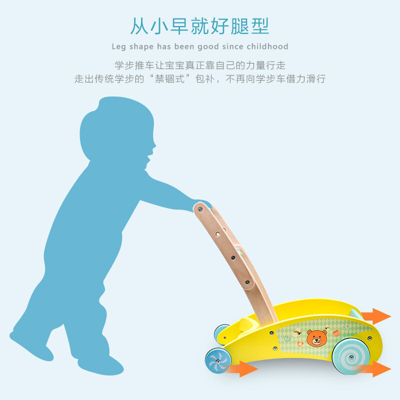 ของเล่นไม้หัดเดินสำหรับเด็กทารกหัดเดินพร้อมล้อบล็อกตัวต่อของเล่นเพื่อการศึกษาสำหรับ10-24เดือน