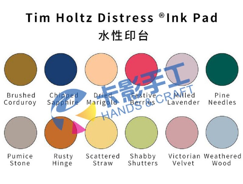 1 pz americano originale importato ranger Tim Holz distress inchiostro retrò vecchio colore a base di inchiostro a base d'acqua
