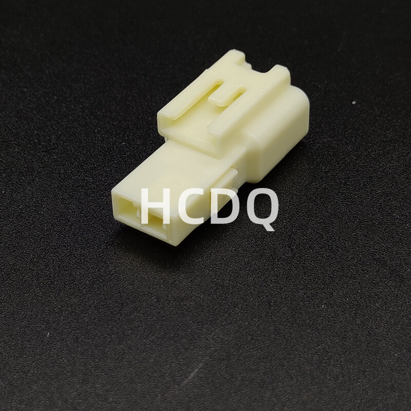 10 PCS Original and genuine 7282-1026 automobile connector plug housing supplied from stock