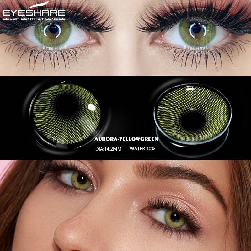 Eyeshare 2個カラーコンタクトレンズ目オーロラブラウン緑色lense毎年美容メイクアップ化粧品grayeyesコンタクトレンズ
