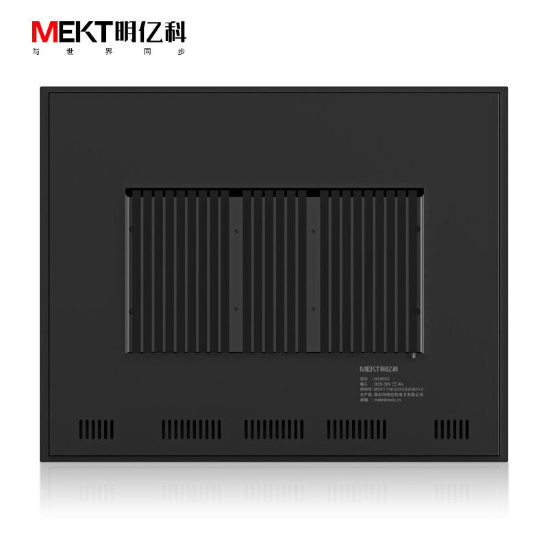 Painel frontal anti-bloqueio embutido externo, IP65 impermeável, LAN/COMRS232, 485, USB, interface HDMI, Smart Touch, PC tudo-em-um