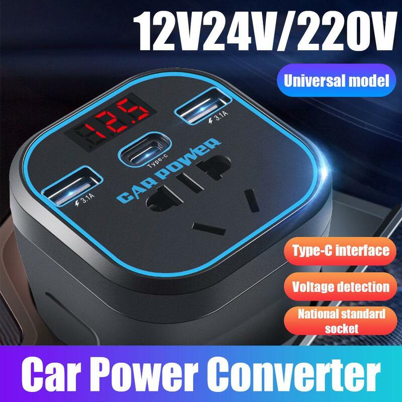 Vehicle Mounted Inverter 12V24V Universal To 220V Automotive Socket Part Auto Charger Automotive Power Multifunctional Convert