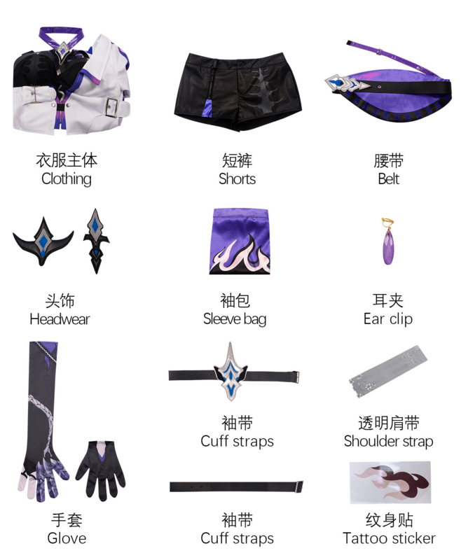 Acheron-Costume de Cosplay d'Honkai Star Rail Huang Quan pour Femme, Uniforme Sexy Rouge et Violet, Robe de Jeu en Plis pour ixde Carnaval