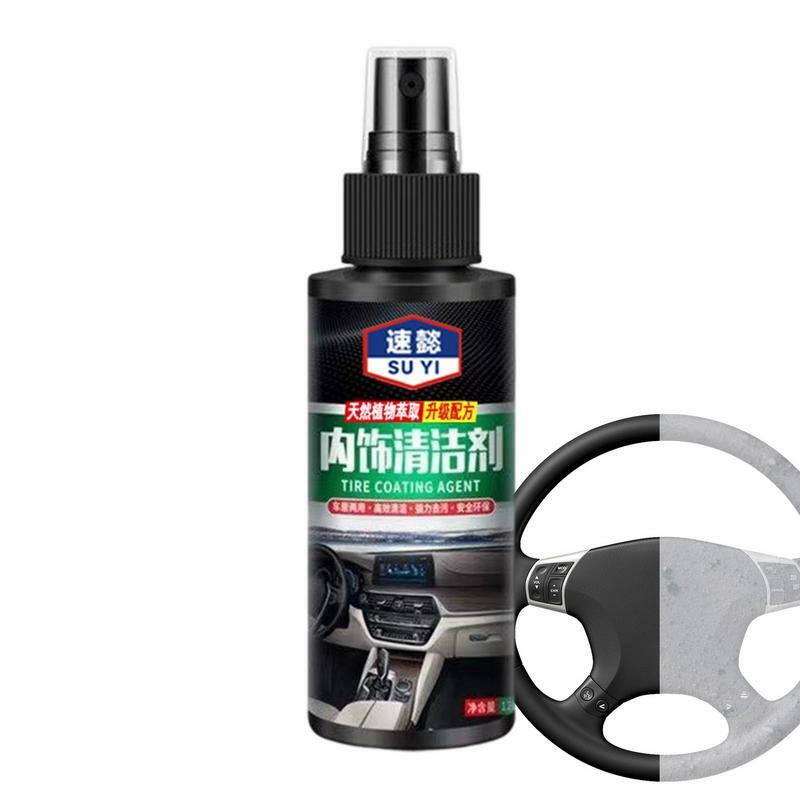 120ml Automotive Interior Cleaner forniture per la pulizia dell'auto parabrezza per auto Spray resistente alla pioggia per finestre parabrezza specchi
