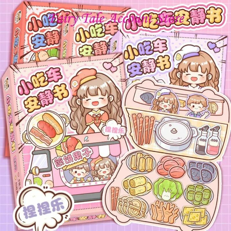 Telado Pinch libro silencioso Anime Kawaii Happy Snack Cart, libros de actividades de papel, libro silencioso de música