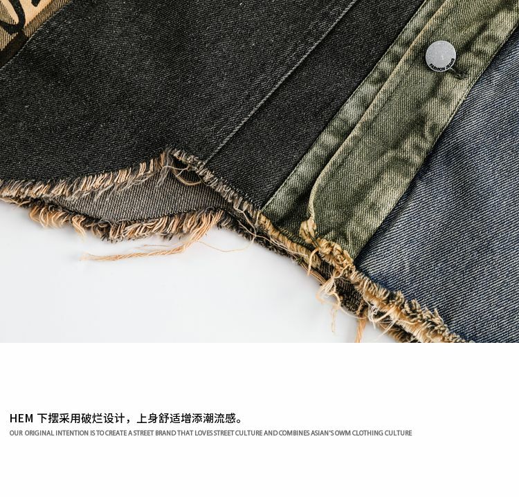 Jaqueta jeans patchwork para homens e mulheres, High Street, Tassel Splicing, Hip Hop Blusão, Casacos Soltos, Harajuku Streetwear, Outwear