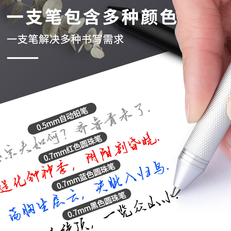 4 In 1 Multifunctionele Luxe Pen, 0.7Mm 3 Kleur Balpen 0.5Mm Mechanisch Potlood, Zwaartekracht Sensor Metalen Intrekbare Pennen Długopis