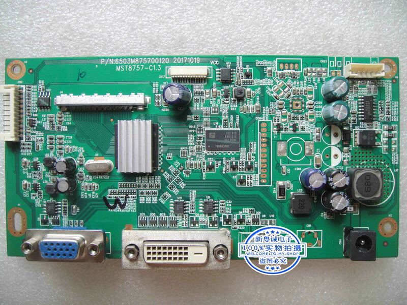 Placa base de controlador HA27Q Q279H Q7000, 6503M875700120, MST8757-C1.3