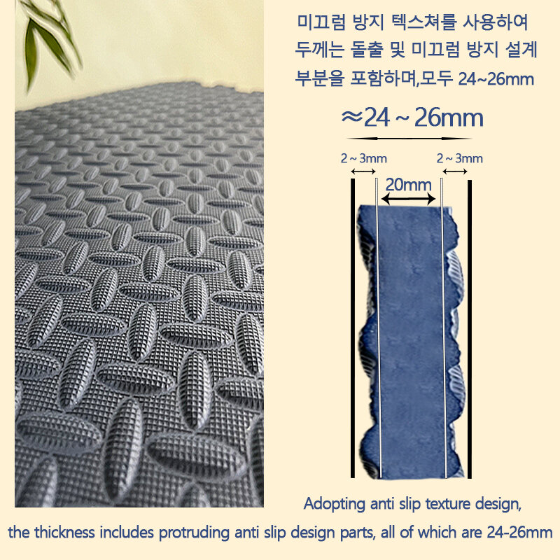 Torigolife-alfombra de juego para bebé, grueso de 8 piezas tapete, 60x60cm