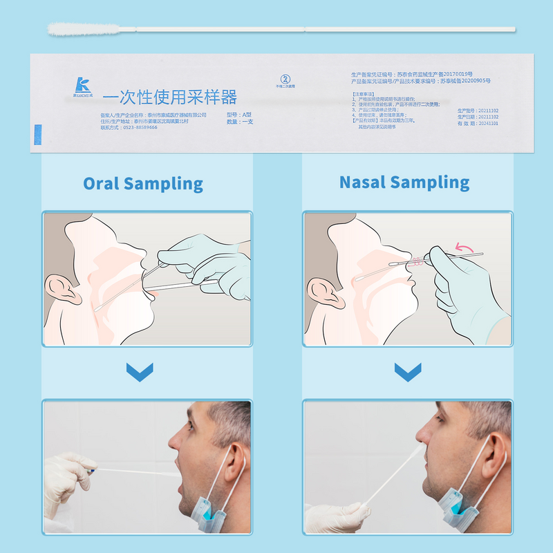 Cotonete nasal flocado descartável, Limpe o espécime, Cotonetes para amostragem nasal, Nasofaríngea, 20 pcs