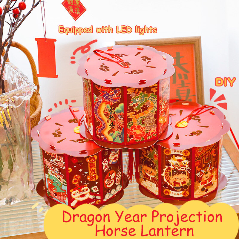 Creative Dragon Year Projection Revolving Handheld Lantern Handmade DIY Portable Children Creative Luminous Toy