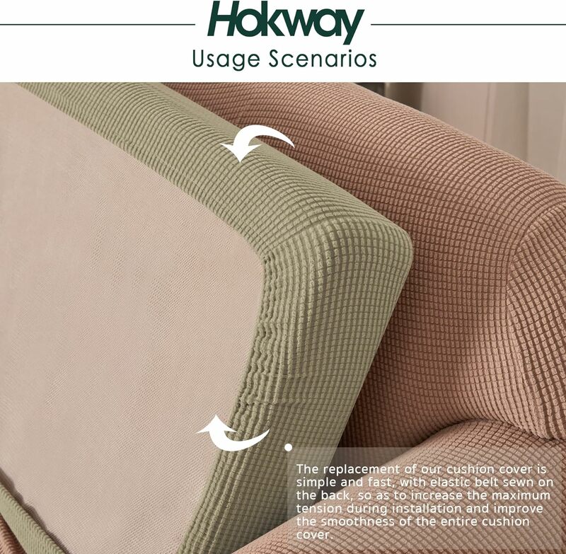 أغطية وسادة مطاطية للأريكة ، غلاف مقعد الأريكة ، واقي صغير ، رمل