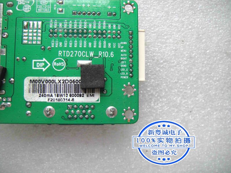 Placa controladora TF-A2200, placa principal rtd270clw _ r10.6, circuito