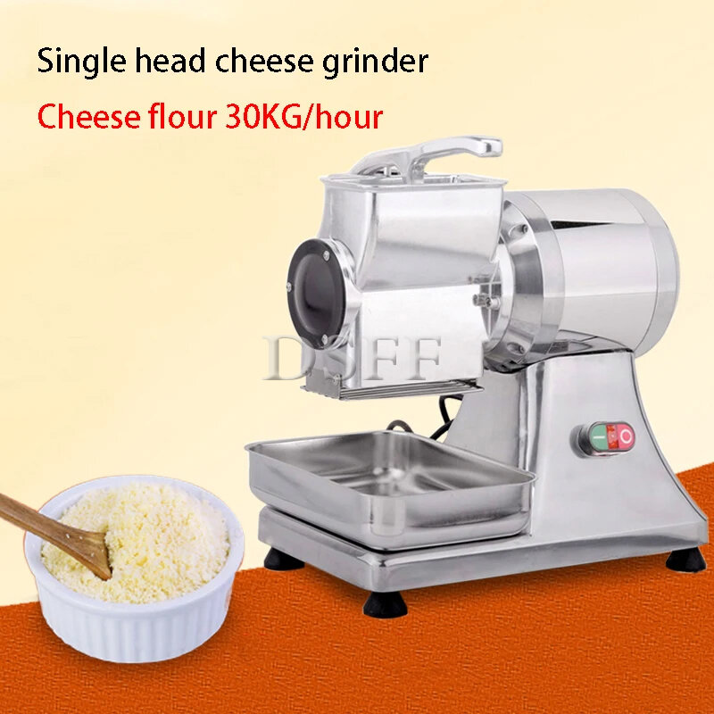 Multi Functional Household Dry Cheese Grinder, New Electric Nut Spice Grinder